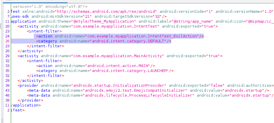 Jadx фильтры Intent